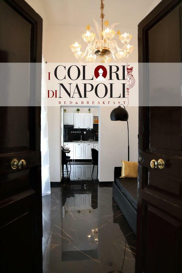 I Colori Di Napoli Bed & Breakfast ภายนอก รูปภาพ
